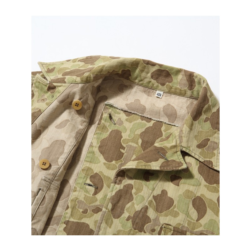 WWII US Army HBT Frogskin camo shirt